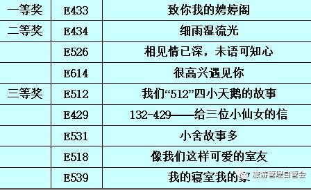 QQ截图20180610181701.jpg